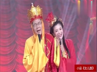 戲曲小品搞笑大全完整版(戲曲小品搞笑大全完整版播放)