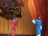 越劇認弟唱詞(越劇認弟唱詞大全集)