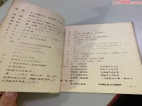 黃梅戲孔雀東南飛唱詞(黃梅戲孔雀東南飛唱詞大全)