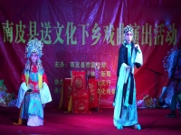 原版河北梆子秦香蓮(河北梆子秦香蓮全劇歌詞)