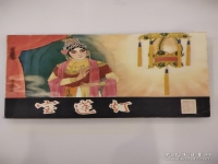 現代戲曲電影(現代戲曲電影大全)
