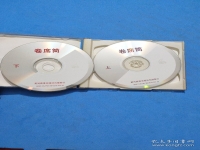 曲劇卷席筒全傳1一10集(曲劇卷席筒全傳1一10集連續(xù))