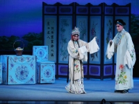 曲劇白蛇傳祭塔一段(曲劇張新芳唱段白蛇傳祭塔)