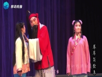 曲劇卷席筒續(xù)集全場戲(曲劇卷席筒續(xù)集全場戲播放)