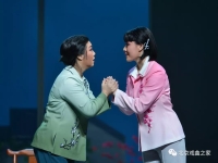 豫劇電影農家媳婦(豫劇電影農家媳婦全集播放)