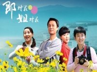 黃梅戲?qū)ㄒ曨l(黃梅戲?qū)ㄒ曨l原唱周珊)