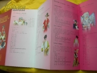 晉劇演員郭彩萍簡(jiǎn)介(晉劇演員郭彩萍簡(jiǎn)介照片)