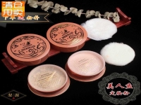 戲曲化妝用品(戲曲化妝用品及油彩盒)
