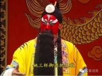 豫劇趙匡胤哭頭全場唱詞(豫劇趙匡胤哭頭全場唱詞完整版)