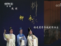 越劇演員鄭全簡介(越劇演員鄭全唱什么派的)
