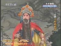 京劇文昭關伴奏(京劇文昭關伴奏曲譜)