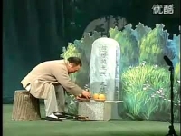 戲曲我愛我爹(戲曲我愛我爹全集電影)