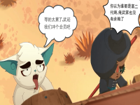 京劇貓第四季全集(京劇貓第四季全集60集免費)