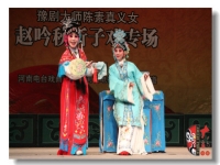 媽呀媽你消消氣豫劇(媽呀媽你消消氣豫劇原版一折)