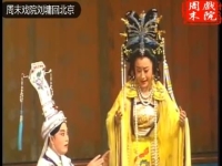 張鈺東豫劇全集(張鈺東演唱豫劇鍘美案)