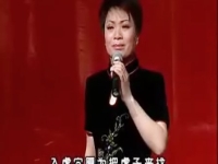 晉劇張鳴琴的唱段蘆花(晉劇名家唱段張鳴琴蘆花全集)