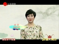 越劇演員金靜(越劇演員金靜為什么去日本)