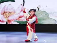 越劇相思樹劇情簡介(越劇相思樹待郎歸簡譜)