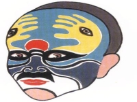 豫劇王莽篡朝全場(豫劇王莽篡朝全場下集)