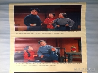 革命現(xiàn)代京劇紅燈記全場(革命現(xiàn)代京劇紅燈記全場全劇)