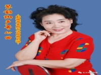 李偉紅唱河北梆子陳三兩(王洪玲的河北梆子陳三兩全劇)