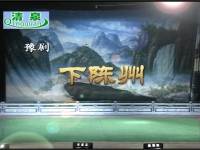 豫劇下陳州唱詞大全(豫劇下陳州唱詞大全集)