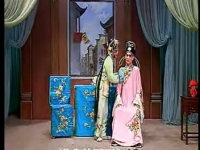 盛小五廬劇全部視頻(廬劇演員盛小五哪里人)