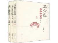有關(guān)戲曲的歌曲(抖音十大戲腔歌曲)
