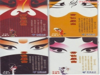 第一套戲曲分解慢動作(第一套戲曲分解慢動作教學(xué)視頻)