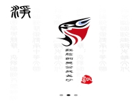 戲曲頻道app(戲曲頻道11節目預告)