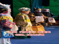 豫劇電影鍘美案全場完整版(豫劇電影鍘美案全場完整版視頻)