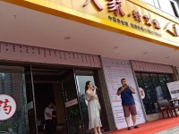晉劇金水橋閆慧珍(晉劇全本金水橋閻慧貞)