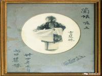 京劇大師張君秋(京劇大師張君秋唱段)
