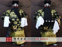京劇馬漢臉譜(京劇馬漢臉譜圖片)
