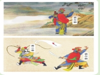 戰(zhàn)長(zhǎng)沙京劇唱詞(京劇戰(zhàn)長(zhǎng)沙唱段詞)