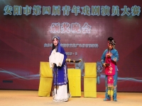 河南省青年豫劇院(河南省青年豫劇院李多偉)