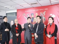 豫劇名家李樹建簡歷(豫劇大師李樹建演唱的片段)
