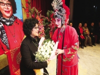 崔連潤(rùn)評(píng)劇演唱會(huì)(崔連潤(rùn)評(píng)劇回杯記選段)