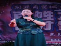 曲劇小青妹伴奏(曲劇小青妹伴奏曲劇鵝毛大雪兆豐年)