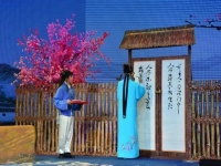 評劇人面桃花三春楊柳黃鶯唱(評劇人面桃花三春楊柳黃鶯唱曲譜 選段)