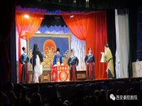 秦腔名家唱段大全黑虎坐臺(秦腔名家唱段大全黑虎坐臺唱詞)