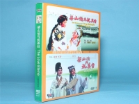 梁山伯與祝英臺戲曲黃梅戲(梁山伯與祝英臺戲曲黃梅戲有字幕)