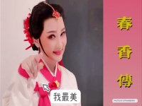 方亞芬唱的越劇琴心(方亞芬越劇經(jīng)典唱段欣賞琴心)