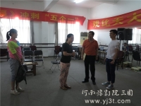 豫劇三團(tuán)鄭娟簡(jiǎn)歷(豫劇三團(tuán)鄭娟簡(jiǎn)歷介紹)