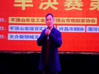 曲劇孔素紅唱的丁郎認父全集(曲劇丁郎認父全場戲孔素紅主演)