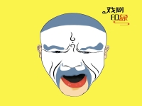 戲曲里面的生旦凈末丑各指什么(戲曲里面的生旦凈末丑各指什么呢)