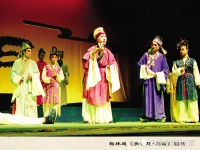 河南豫劇連本戲全場(河南豫劇連本戲全場全劇大全)