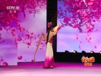 韓再芬黃梅戲天女散花(韓再芬黃梅戲天女散花唱譜)