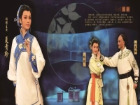 楚劇萬里茶道(楚劇萬里茶道視頻)