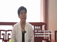 吳貴云河北梆子(吳桂云唱的河北梆子)